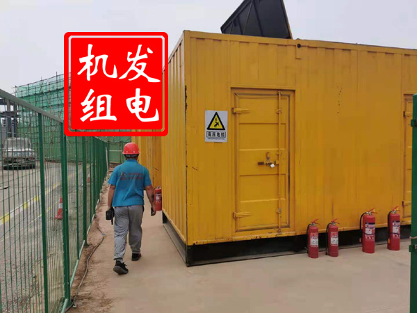 重庆出租发电机常规保养内容