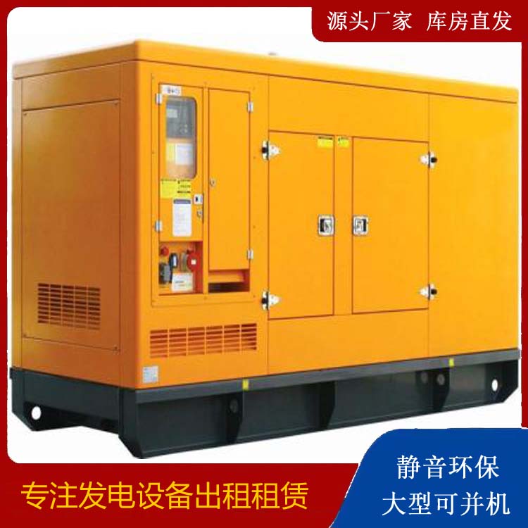重庆发电机出租 柴油机组启动电瓶的方法和和保养