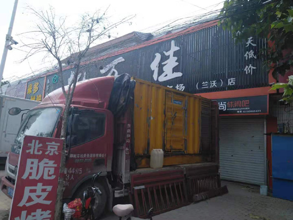 重庆出租发电机-汽油发电机油耗怎么计算