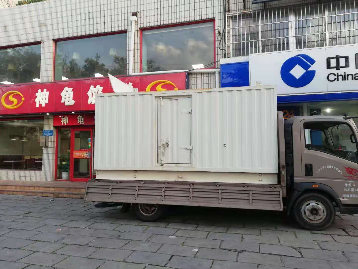 重庆出租发电机-柴油发电机组错误的启动方式