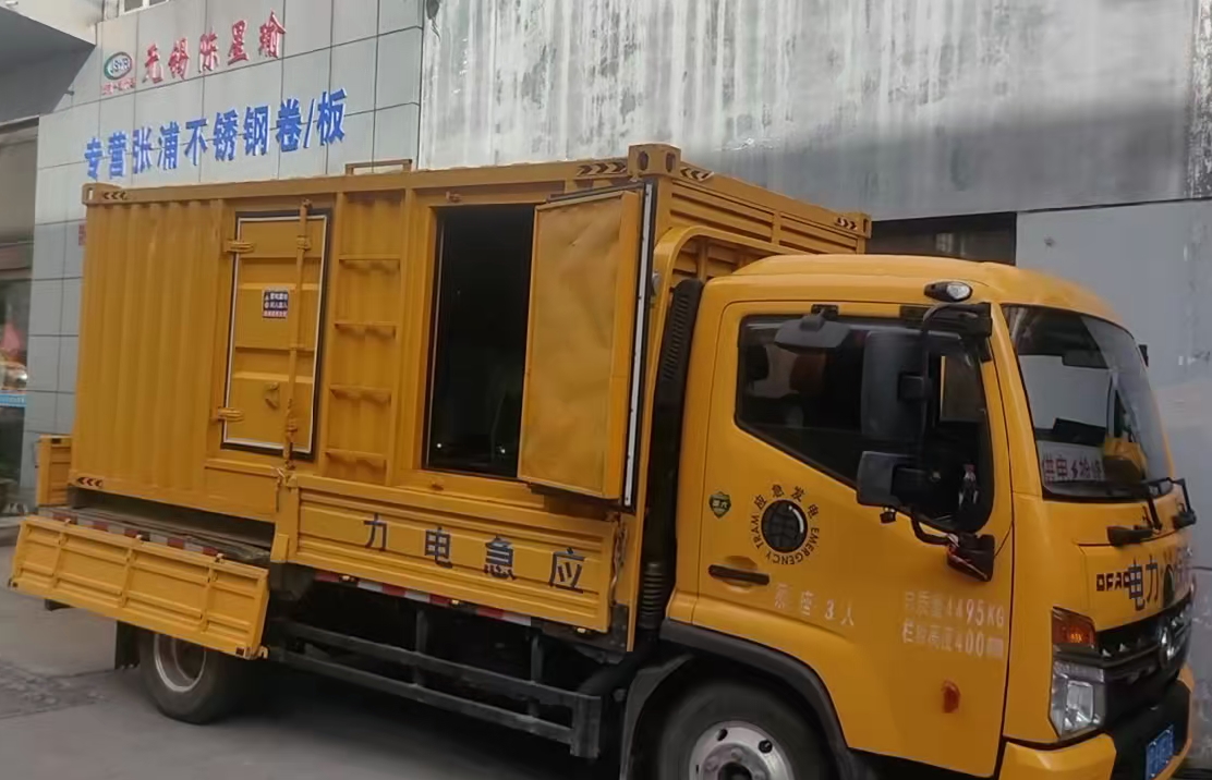 重庆安装和使用柴油发电机组需要注意哪些事项？